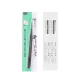 Steel Straight Tweezers - 11-1915196600687398915