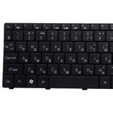 Russian Keyboard For Acer Aspire One D255 / D255E / D257 - Ru Version-1915197235398840323