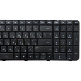 Russian Keyboard For Hp Pavilion G6 / G6Z-2000 Laptops-1915198063165706243