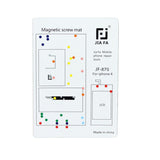 Iphone X Magnetic Screw Mat - Organize Screws-1915197589322600448