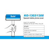 Kaisi Silicone Roller For Mobile Screen Protector Pasting-1915197943716122630