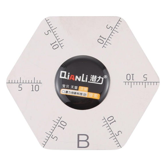 Hexagram Pry Tool With Scales - Qianli-1915197005597118465