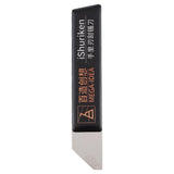 Qianli Ishuriken Solder Paster Scraping Knife - 0.2Mm Bevel Wear Resistant-1915198076491010048