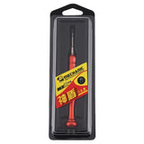 Precision 3D Phillips Screwdriver For Phone Dismantling-1915197013973143556