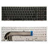 Hp Probook 4540 / 4545 / 4545S Us Keyboard-1915197511203688452