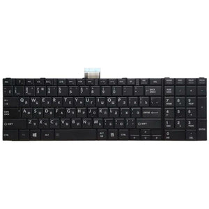 Russian Keyboard For Toshiba Satellite C50 / C55 Series - Black-1915196707885420545