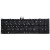 Russian Keyboard For Toshiba Satellite C50 / C55 Series - Black-1915196707885420545