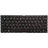 Russian Keyboard For Asus Zenbook Ux31 Series-1915197770642362369