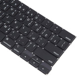 13 Retina Macbook Pro Ar Keyboard - For A2289-1915197506120192004