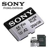 512GB MicroSD Memory Card High-Capacity TF Flash Storage