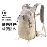 NNEOBA Outdoor Hiking Travel Backpack