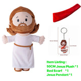 Jesus Hug Plush Doll with 7cm Keychain Ornament