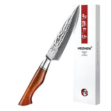 NNEOBA 5-Inch Damascus Utility Knife 73-Layer Powder Steel Brown