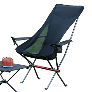 NNEOBA Pliable Aluminum Beach Chair