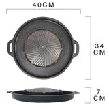 NNEOBA Non-stick Shabu-grilled Pan