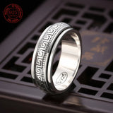 925 Sterling Silver Great Wall Spinner Ring – Double-Layer Rotating Band for Men & Women