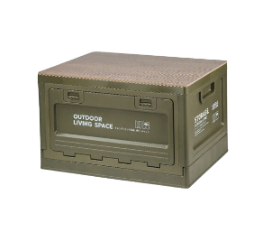 NNEOBA Multipurpose Camping Storage Box