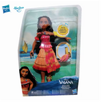 NNEOBA Princess Moana Anime Collectible Figurine Doll