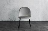 NNETB Light Luxury Velvet Dining Chair Modern Leisure Chair with Backrest Grey
