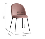 NNETB Light Luxury Velvet Dining Chair Modern Leisure Chair with Backrest Pink