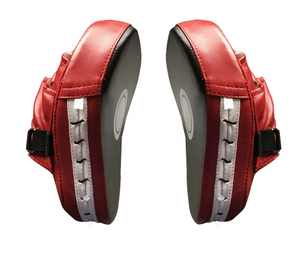 NNEOBA Thickened Curved Training Pads for Boxing & Martial Arts