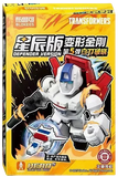 Classic Class CC11 Movie ONE Optimus Prime Building Block Action Figure