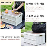 NNEOBA Wooden Camping Storage Organizer Box with Large Capacity