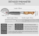 NNEOBA 5-Inch Damascus Utility Knife 67-Layer Super Steel Brown