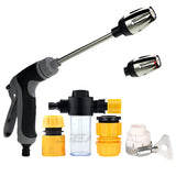 NNEOBA High Pressure Car Wash Gun Adjustable Foam Sprayer Black
