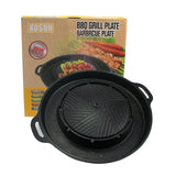 NNEOBA Non-stick Shabu-grilled Pan