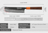 NNEOBA 7-Inch Hand-Forged Japanese Nakiri Knife 67-Layer Damascus Steel Brown