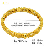 NNEOBA Gold Color Bangles Bridal Wedding Jewelry