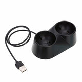 Ps4 Dual Usb Charger Stand For Psvr-1922443433306361857