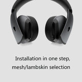 Black Mesh Headset Covers For Alienware - Set Of 2-1915198323598430212