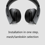 Black Lambskin Headset Covers - 2 Pack For Alienware Aw310H / Aw510H-1915197985940180996