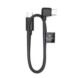 30Cm L-Shaped Camera Control Cable For Dji Rs 3 Mini-1915198063325089792