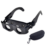Hd Outdoor Fishing Binoculars With Magnifier - Includes Telescope And Glasses Case-1915198142085730304