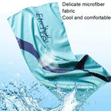 Double-Sided Quick-Drying Fleece Bath Towel - Small Grass Green-1915197619198627844