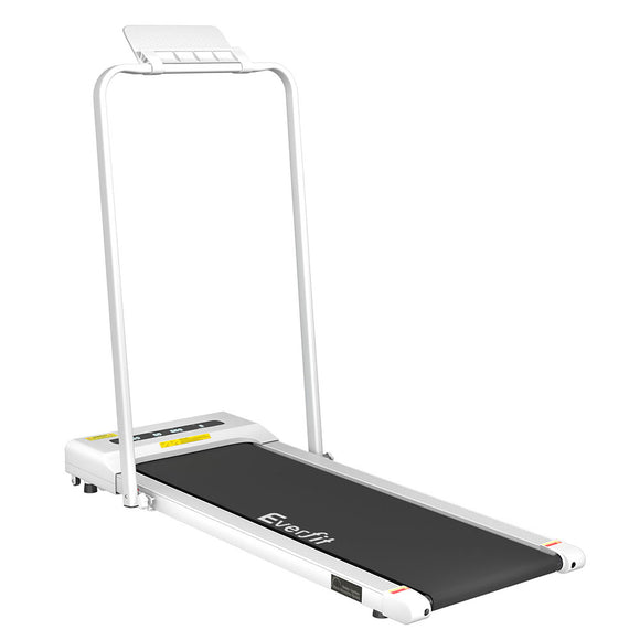 NNEDSZ Treadmill Electric Walking Pad Under Desk Home Gym Fitness 380mm White