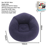 Inflatable Lazy Chair Portable Foldable Sofa Single Person Lazy Sofa Indoor - Khaki - Size 01