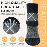4PCS Dog Socks to Prevent Licking Paws for Hot/Cold Pavement | Puppy Boots & Paw Protectors for Hardwood Floors Anti Slip, Socks with Grippers Prevent Scratching for Senior Dog - Beige - Size M