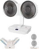 Dual-Head Auto-Oscillating Desktop Fan for Office & Bedroom, USB Rechargeable Portable Cooling with LED Display (White)