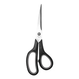 Gray multi-purpose scissors with an 8-inch ergonomic and comfortable grip, ultra-sharp stainless steel blades, heavy-duty sewing scissors suitable for crafts, office sewing, home and school use.