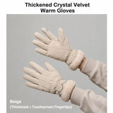 2 Pairs Thermal Gloves,Fleece Lined Lace - Beige