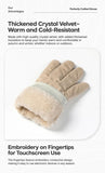 2 Pairs Thermal Gloves,Fleece Lined Lace - Light Green