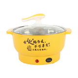 Electric Cooking Pot 1.8L 400 to 800W Stainless Steel Inner Wall 2 Modes Overheating Protection Electric Cooker Yellow