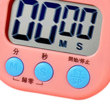 Digital Clock Timer Classroom Kitchen Magnetic Stopwatch for Kids Cooking Baking Boiling Egg Sports Pink