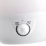 Aromatherapy Humidifier Silent Colorful Lights Large Fog Amount Atomization Cool Mist Humidifiers for Indoor Home Hotel Office 2.6L