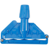 Plastic Mop Head Clamp Blue Detachable for Effective Cleaning School Use