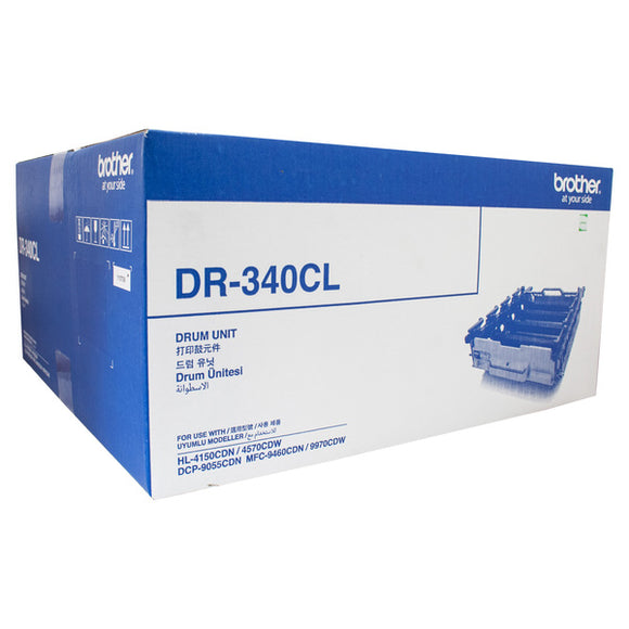 NNEDSZ BROTHER DR-340CL Colour Laser set of 4 Drum Unit - HL-4150CDN/4570CDW, DCP-9055CDN, MFC-9460CDN/9970CDW - 25000 pages